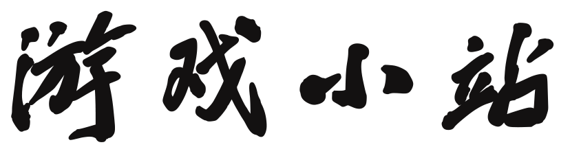 财富站策略行